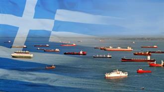 Petrofin: Η Μεγάλη Επιστροφή της Ελληνικής Τραπεζικής στη Ναυτιλία